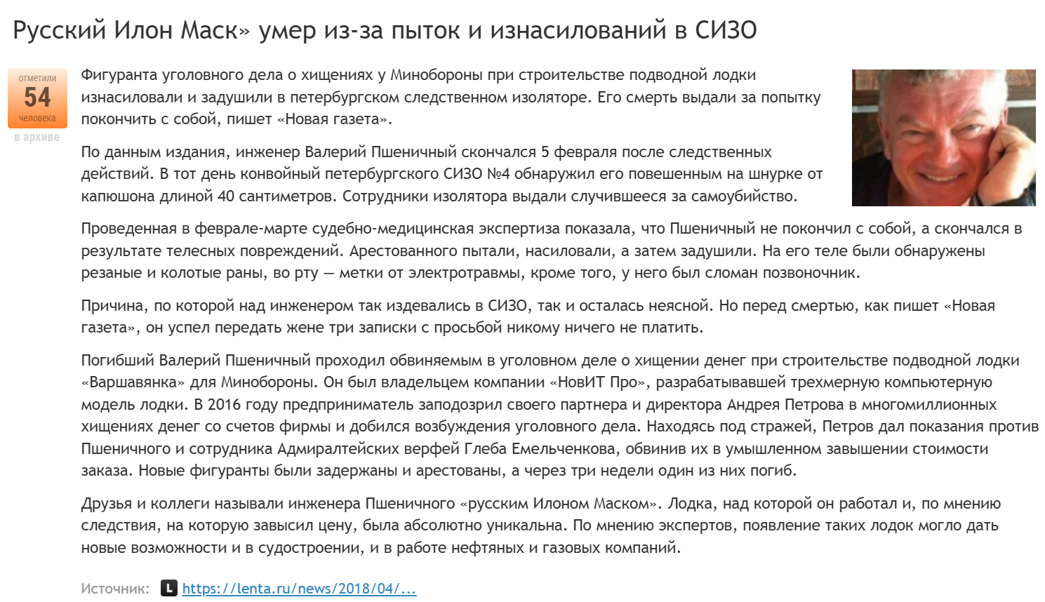 1489x858