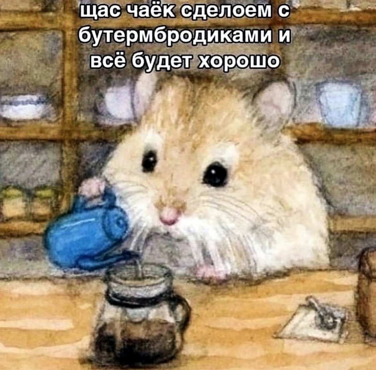 1280x1259