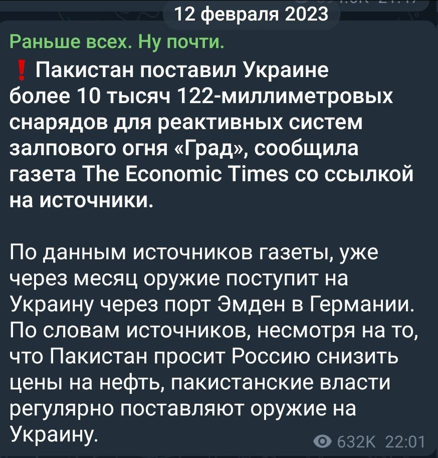 874x915