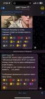590x1280