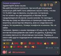 892x822