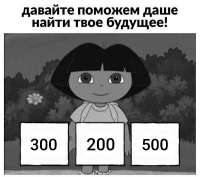 604x536