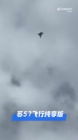 540x960