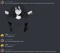 773x683