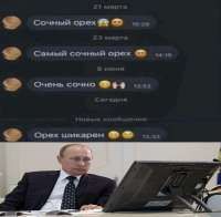 807x794