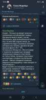 1080x2340