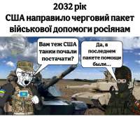1170x980