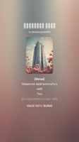 824x1464