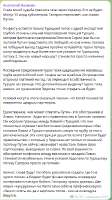 437x776