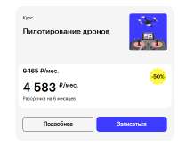 593x488