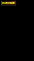 480x848