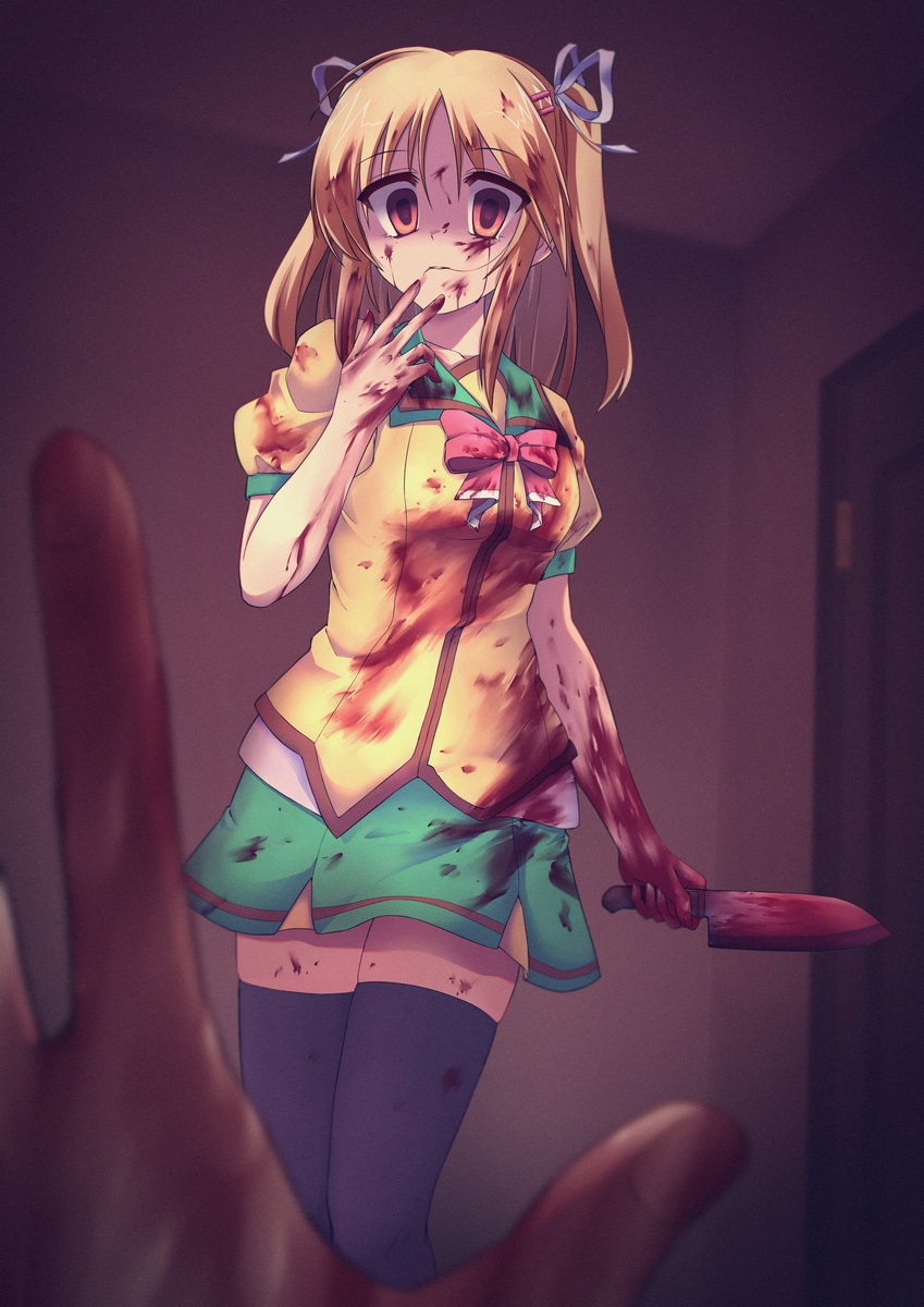 849x1200