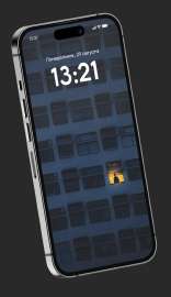 971x1674