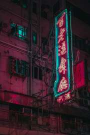 1920x2880