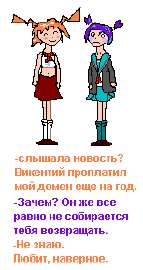 153x288