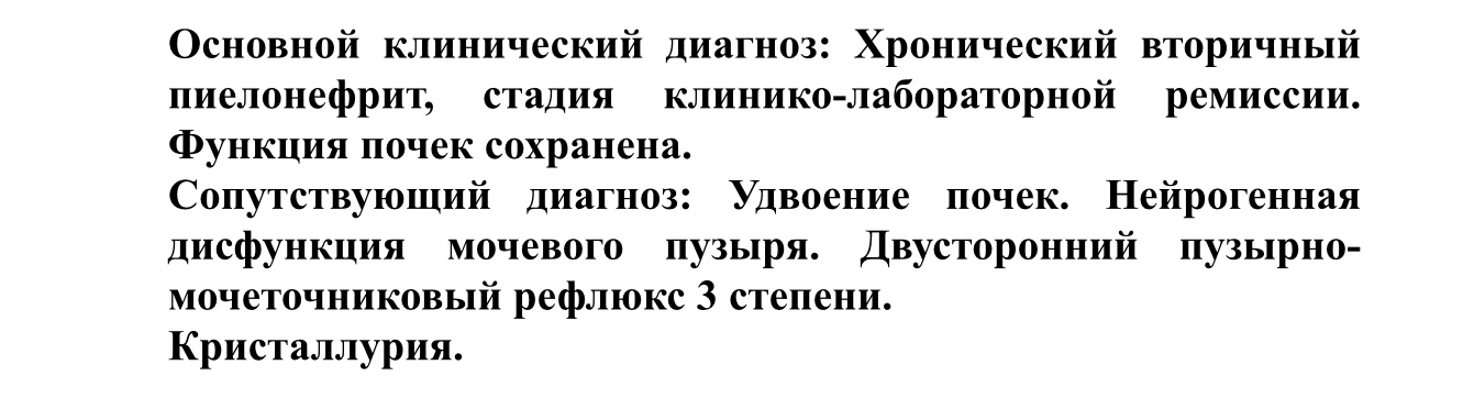 1331x372