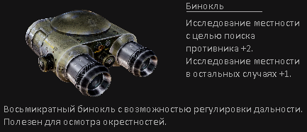 433x187