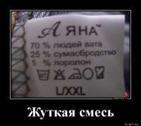 700x629
