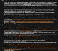 881x780