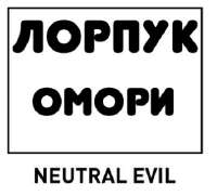 349x316
