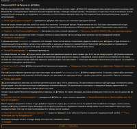 887x837