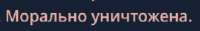 269x42