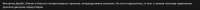 1536x81