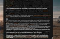 1164x767