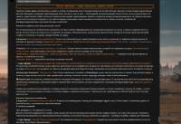 1143x784