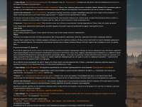 1138x858