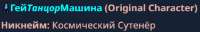 500x81