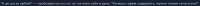 1472x50