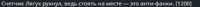 766x28