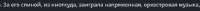 450x25