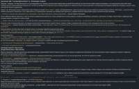 1342x868