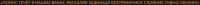 1039x27