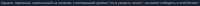 1637x55