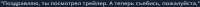1191x47