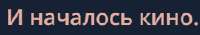 239x42