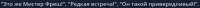 1441x62