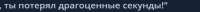 400x25