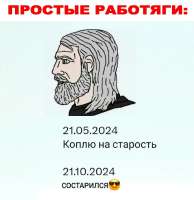 1056x1084