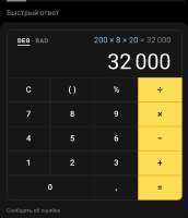 720x834