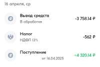 720x482