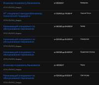 832x717