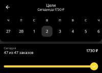 575x414