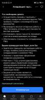 1080x2400