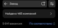 1080x530