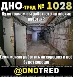 970x1026