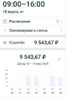 313x468